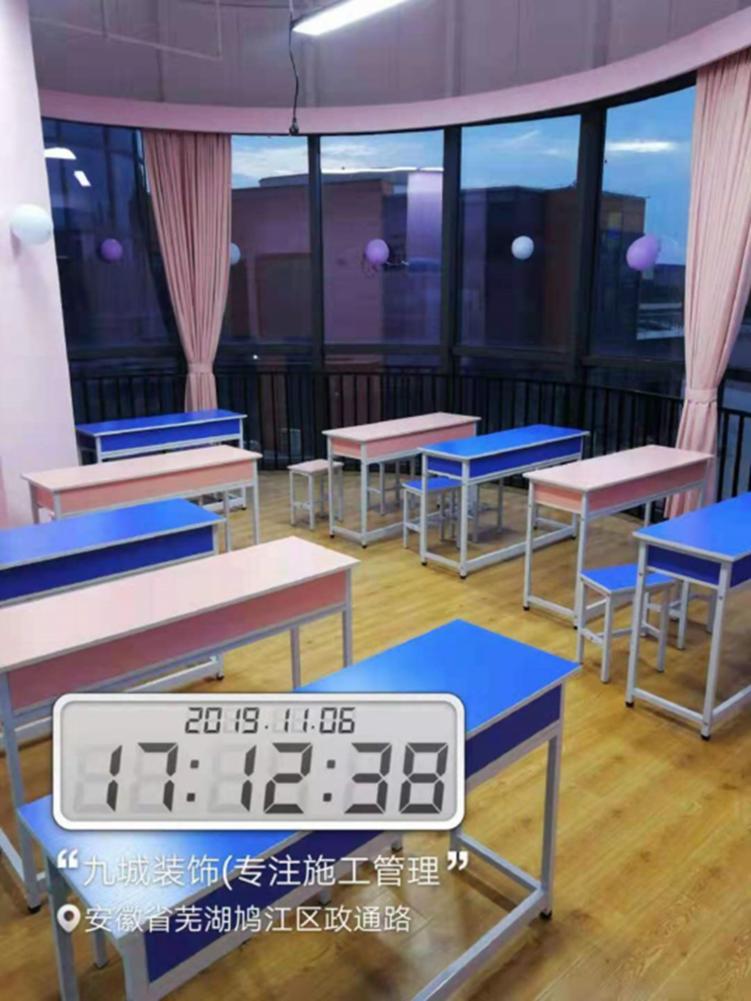 蕪湖卓燦教育裝修項(xiàng)目